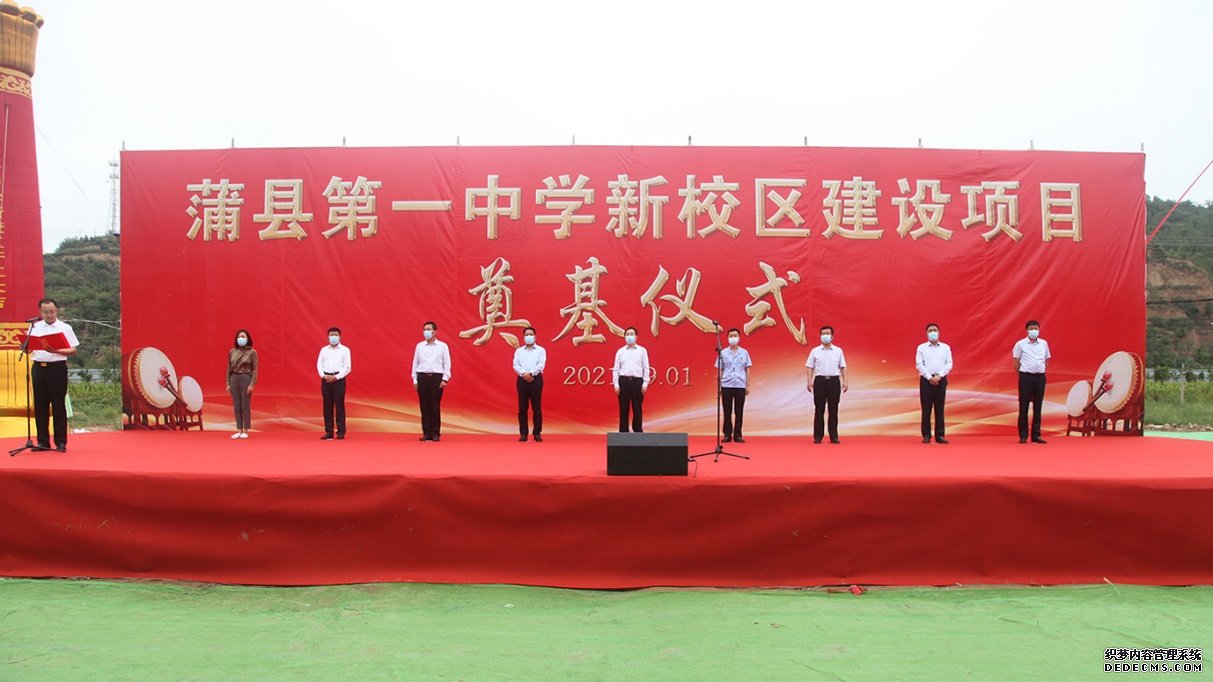 ɽ����Ͷ�Ľ��������ص�һ��ѧУ��У��GGPoker��Ŀ���е�ڨ��ʽ