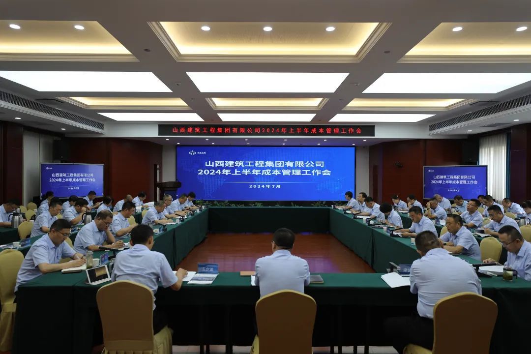 ɽ����Ͷ���������ٿ�2024���ϰ��걾Ǯ���������