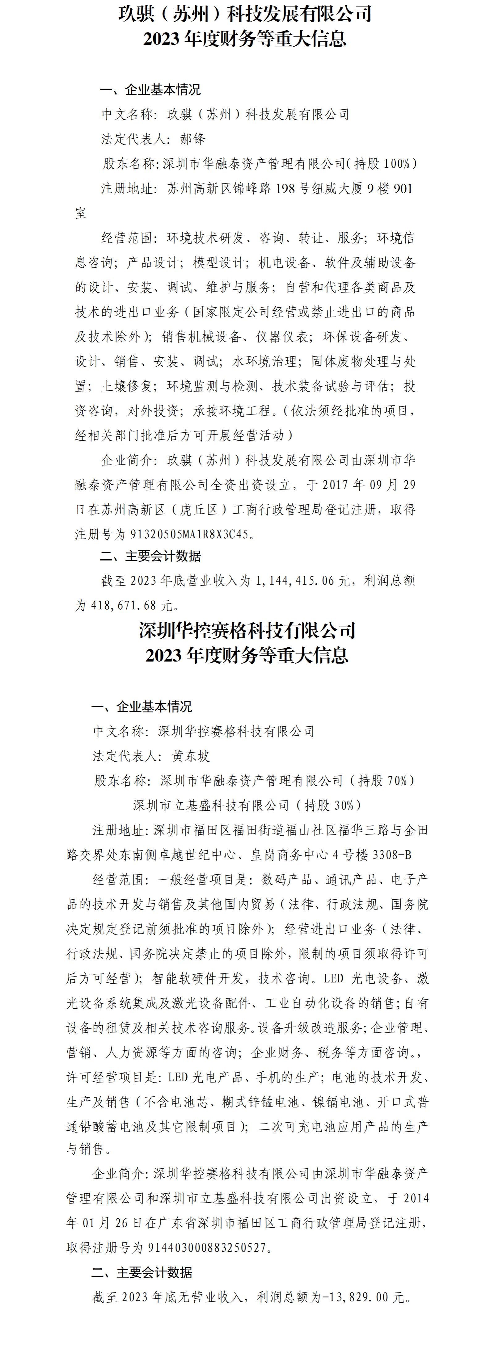 GGPoker��(�й���½)Ψһ�ٷ���վ