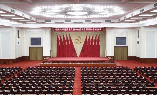 �й���������ʮ�Ž�����ίԱ������ȫ��ۻṫ��