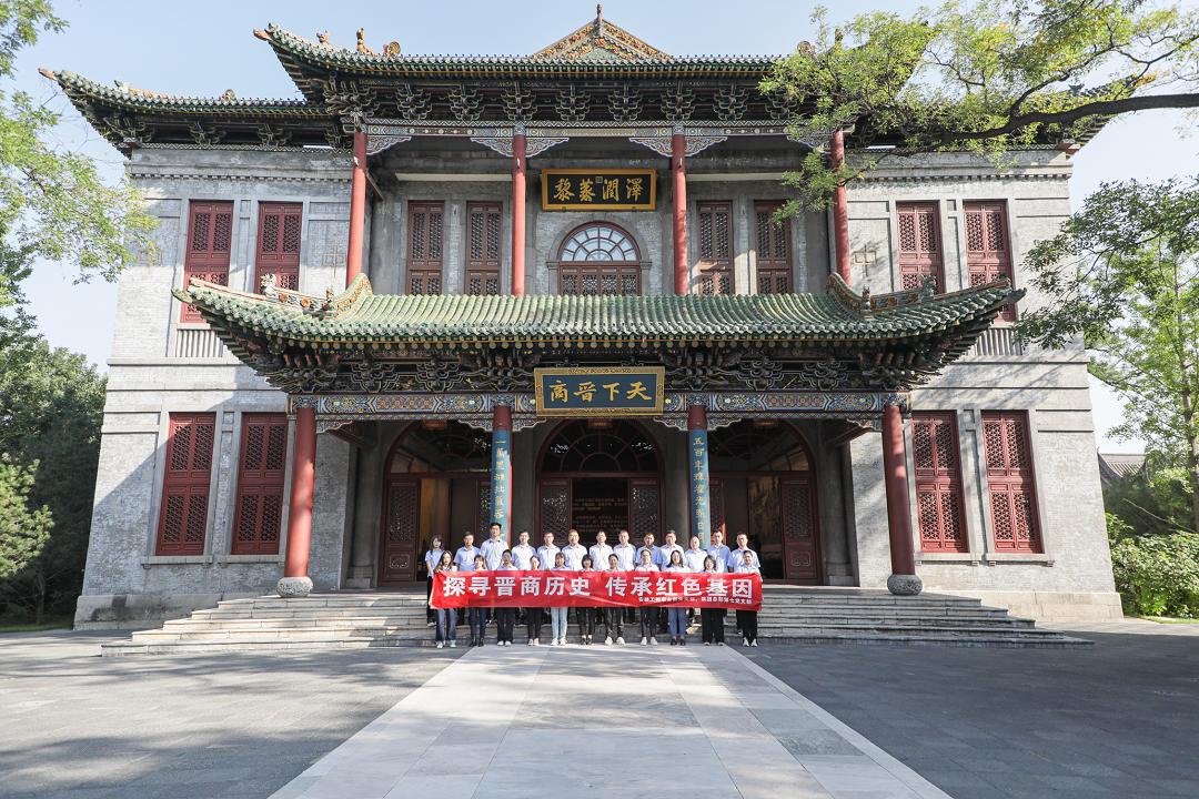 ɽ����Ͷ�������ſ�չ��̽Ѱ������ʷ���к�ɫ�������⵳��