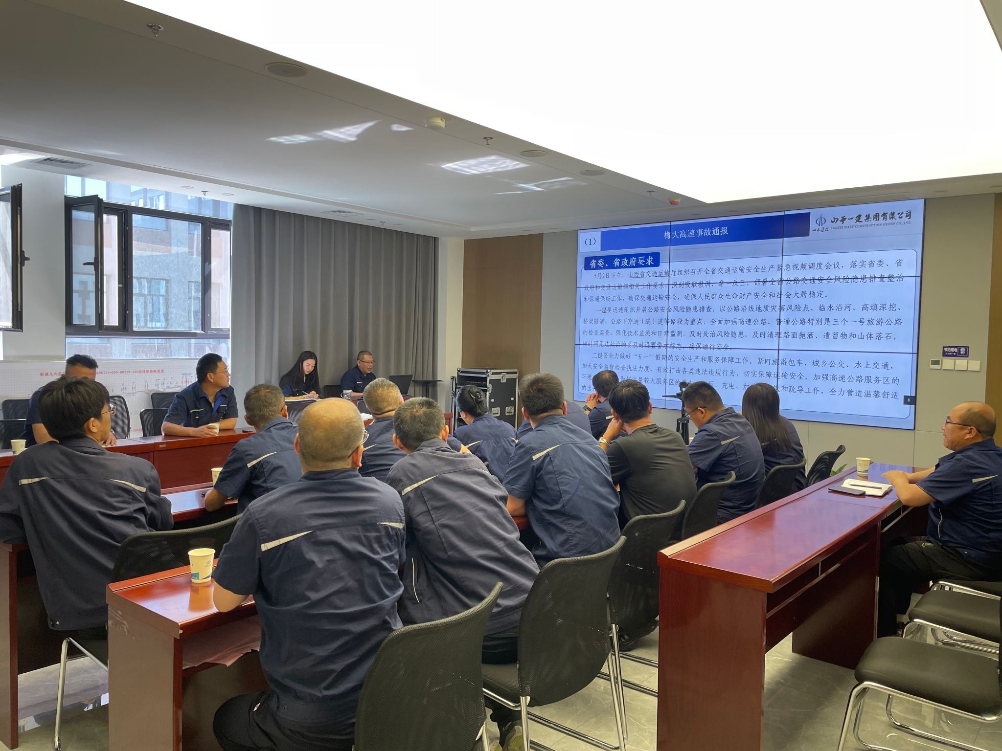 ɽ����Ͷһ�������ٿ��辶�徲���������Ų�����ר�ⰲ�Ż�