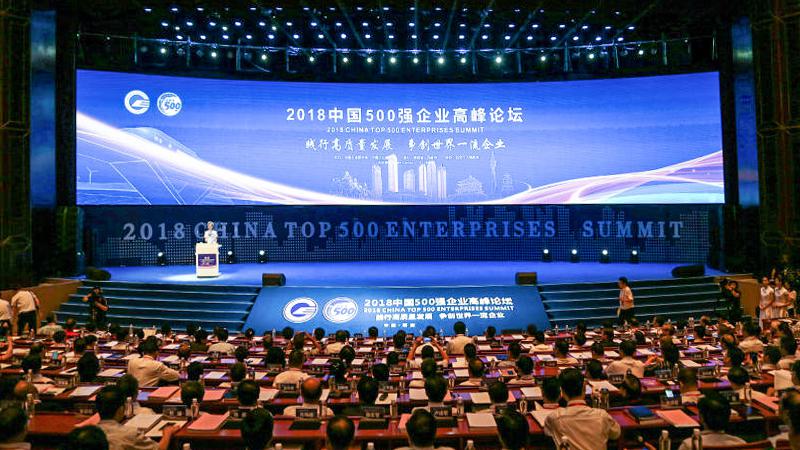 ɽ����Ͷ�����й���ҵ500ǿ