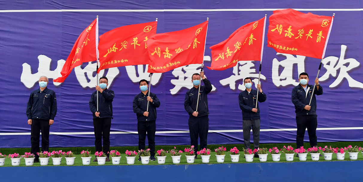 ȼ�ഺ֮�������ഺ֮־ ����ɽ����Ͷ�Ľ����ž�������ͻ����������ʽ