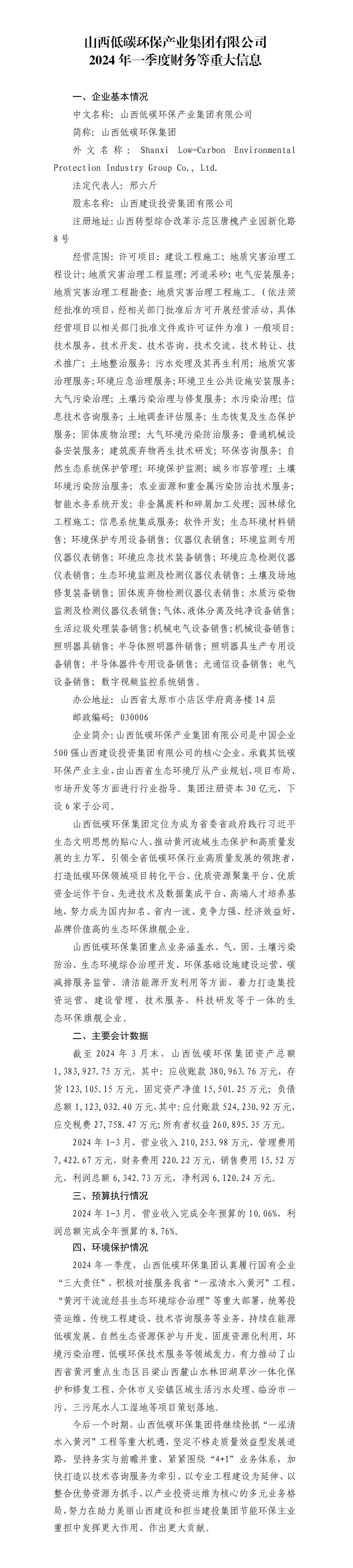 GGPoker��(�й���½)Ψһ�ٷ���վ