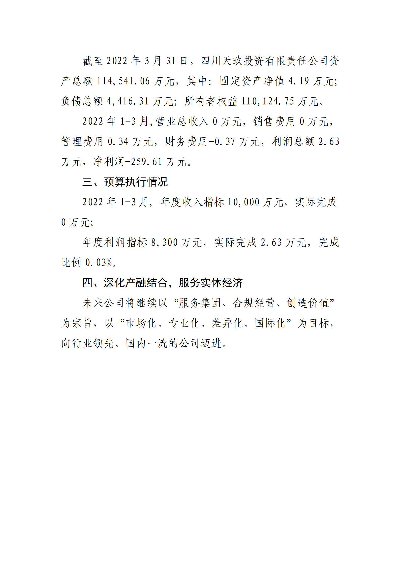 GGPoker��(�й���½)Ψһ�ٷ���վ