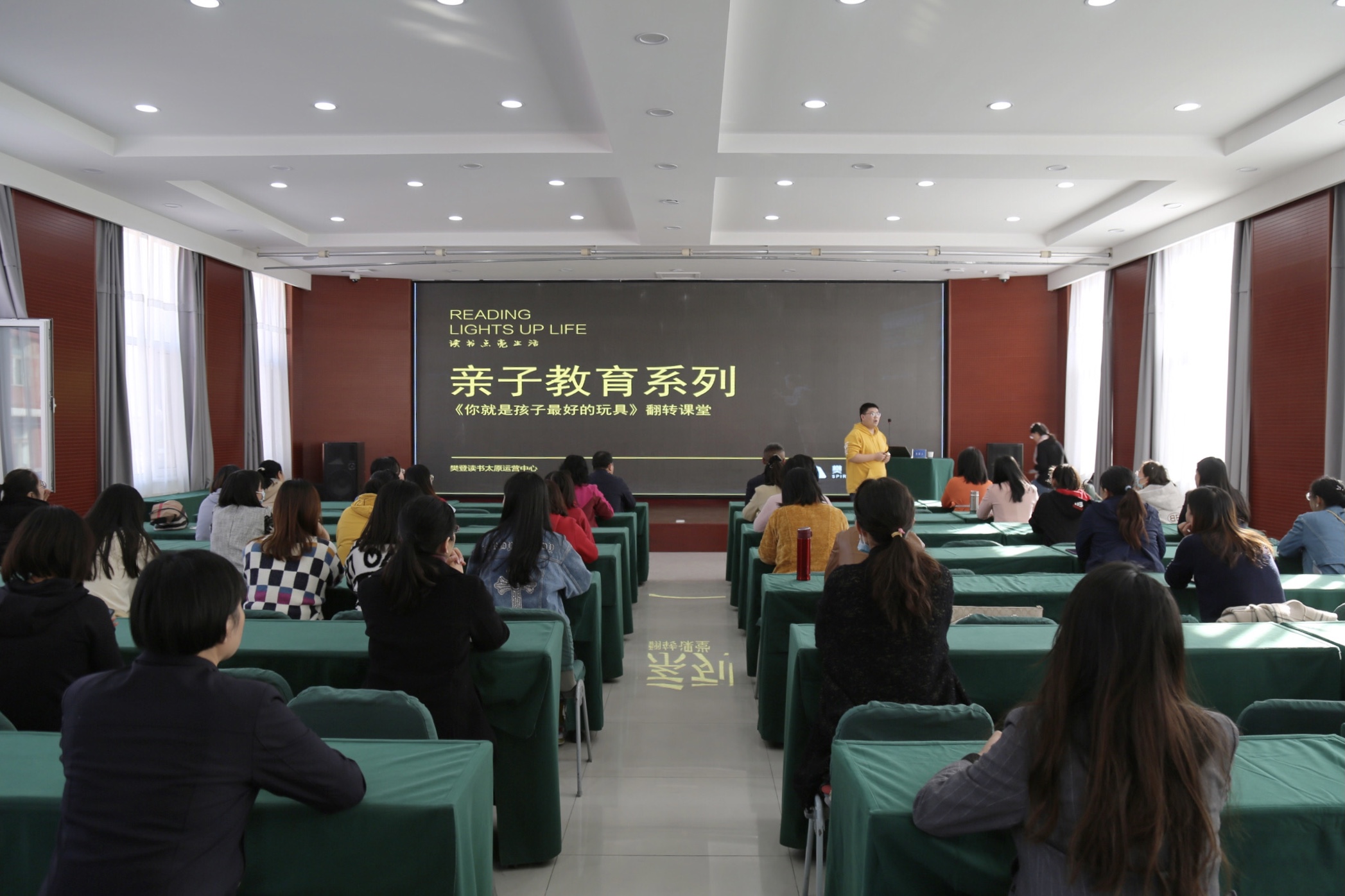 ɽ����Ͷ�������ž���Ʒ�¿��á���ͥ��������