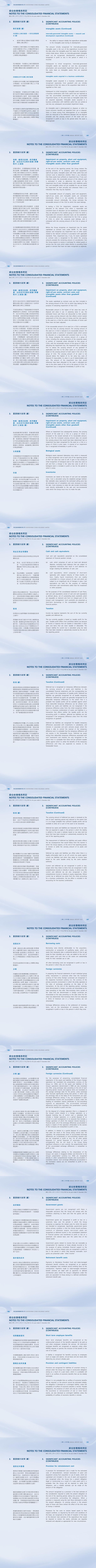 GGPoker��(�й���½)Ψһ�ٷ���վ