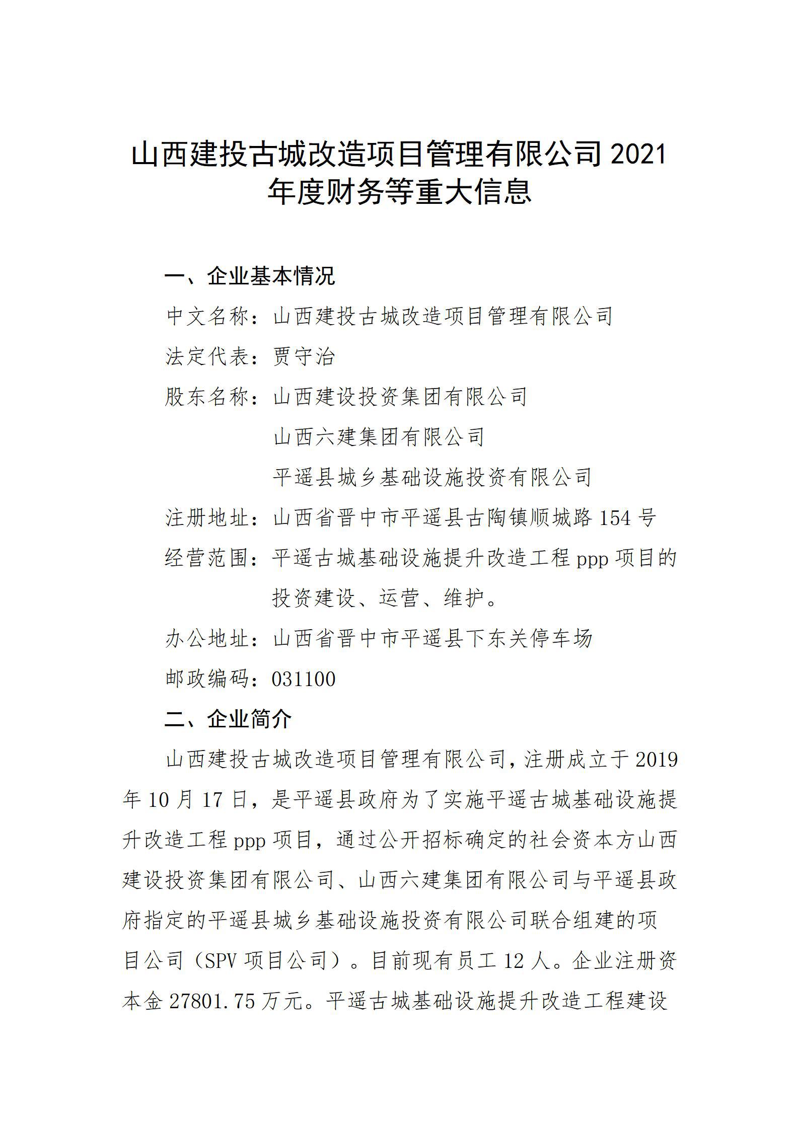 GGPoker��(�й���½)Ψһ�ٷ���վ