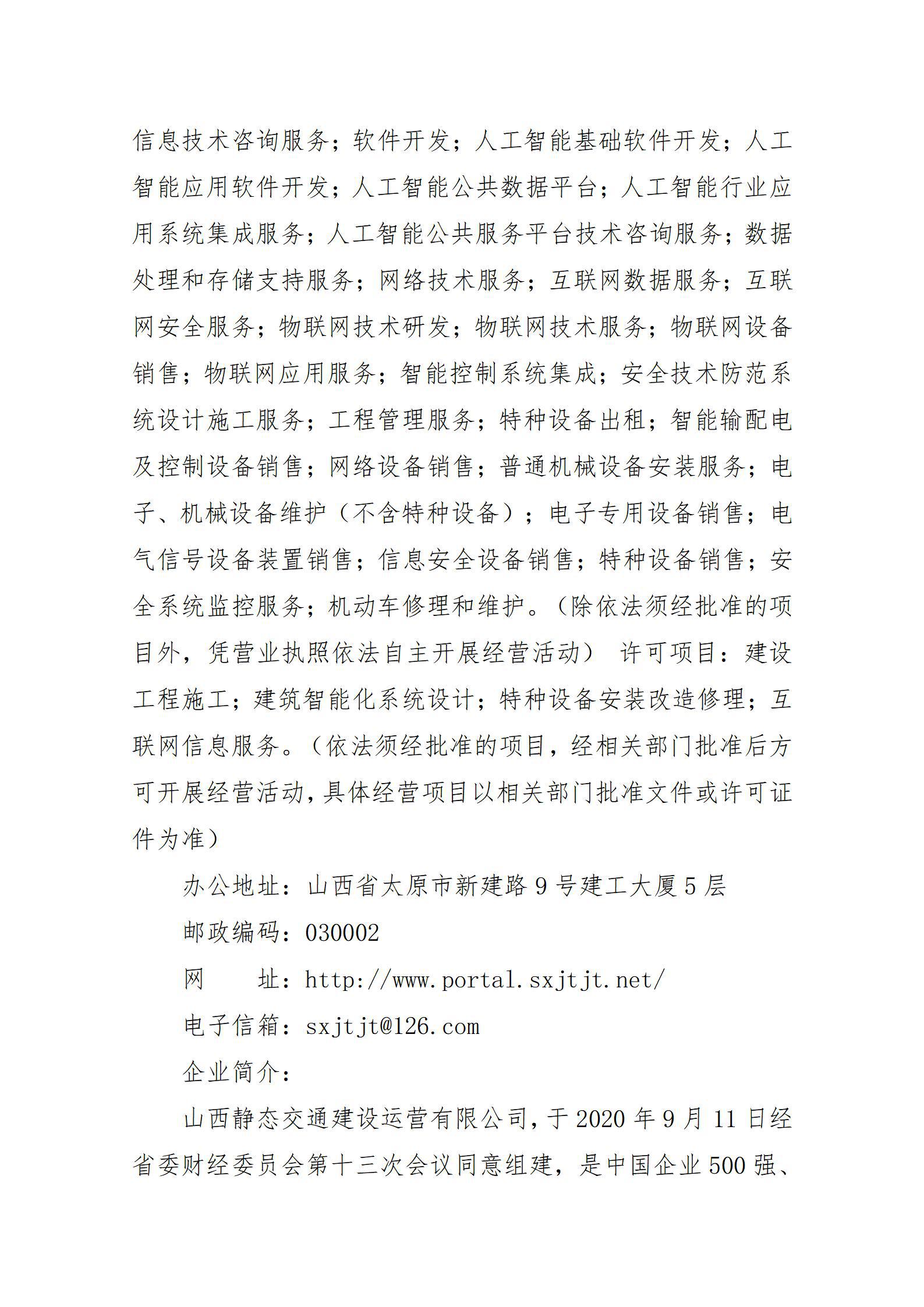 GGPoker��(�й���½)Ψһ�ٷ���վ