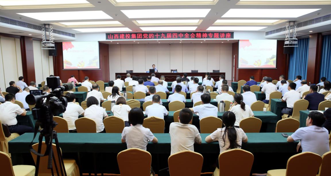 ɽ����Ͷ���е���ʮ�Ž�����ȫ�ᾫ��ר�⽲��