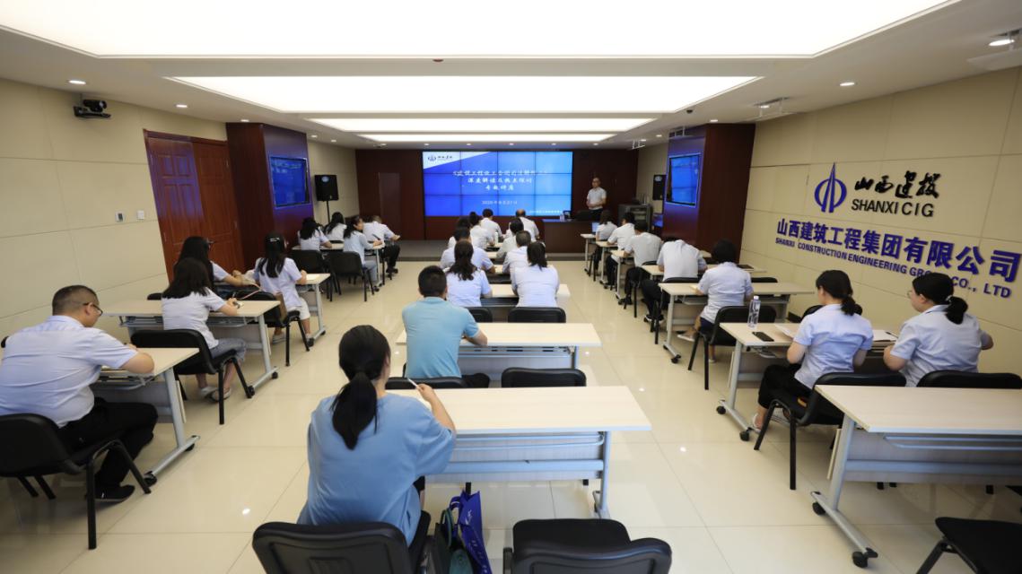 ɽ����Ͷ�������ž��С�GGPoker����ʩ����Լ˾��ڹ�Ͷ�����Ƚ��������̽��ר�⽲��