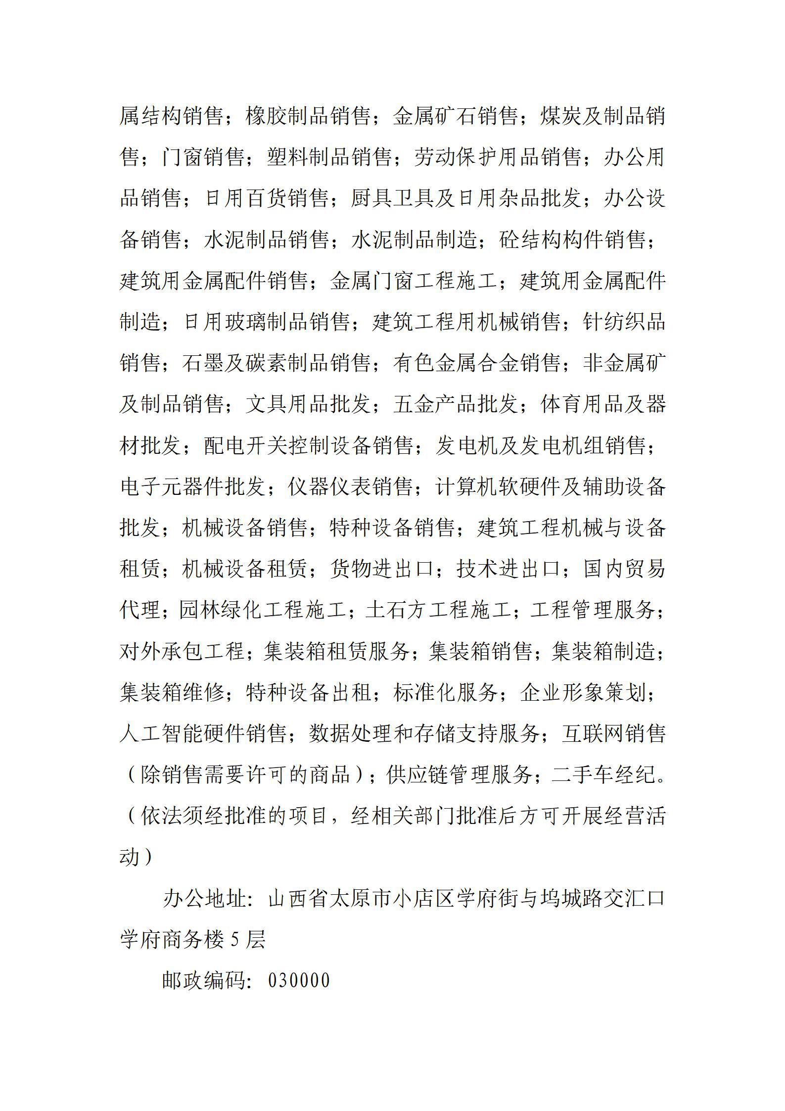 GGPoker��(�й���½)Ψһ�ٷ���վ