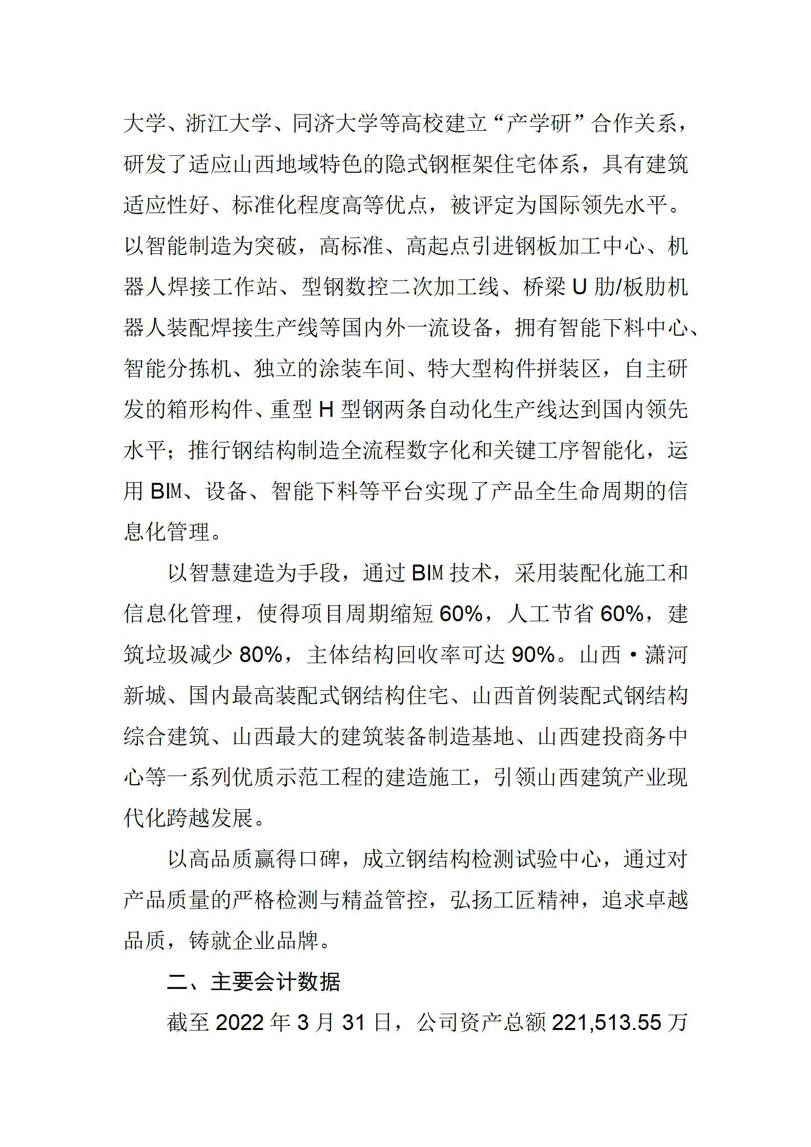 GGPoker��(�й���½)Ψһ�ٷ���վ