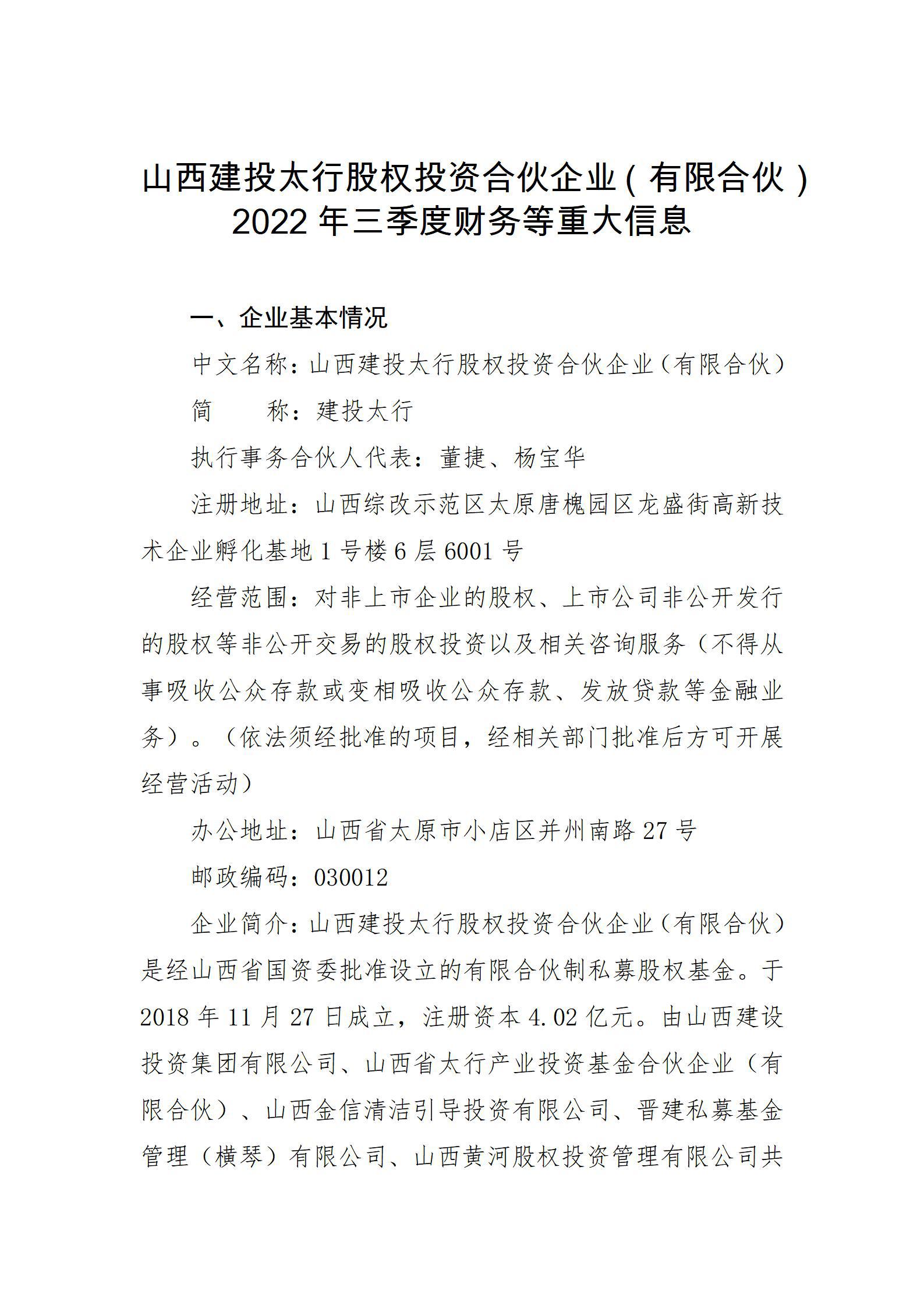 GGPoker��(�й���½)Ψһ�ٷ���վ