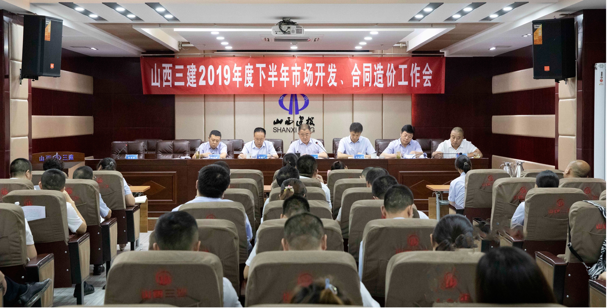 ɽ����Ͷ���������ٿ�2019����°����г���������Լ�������ۻ�