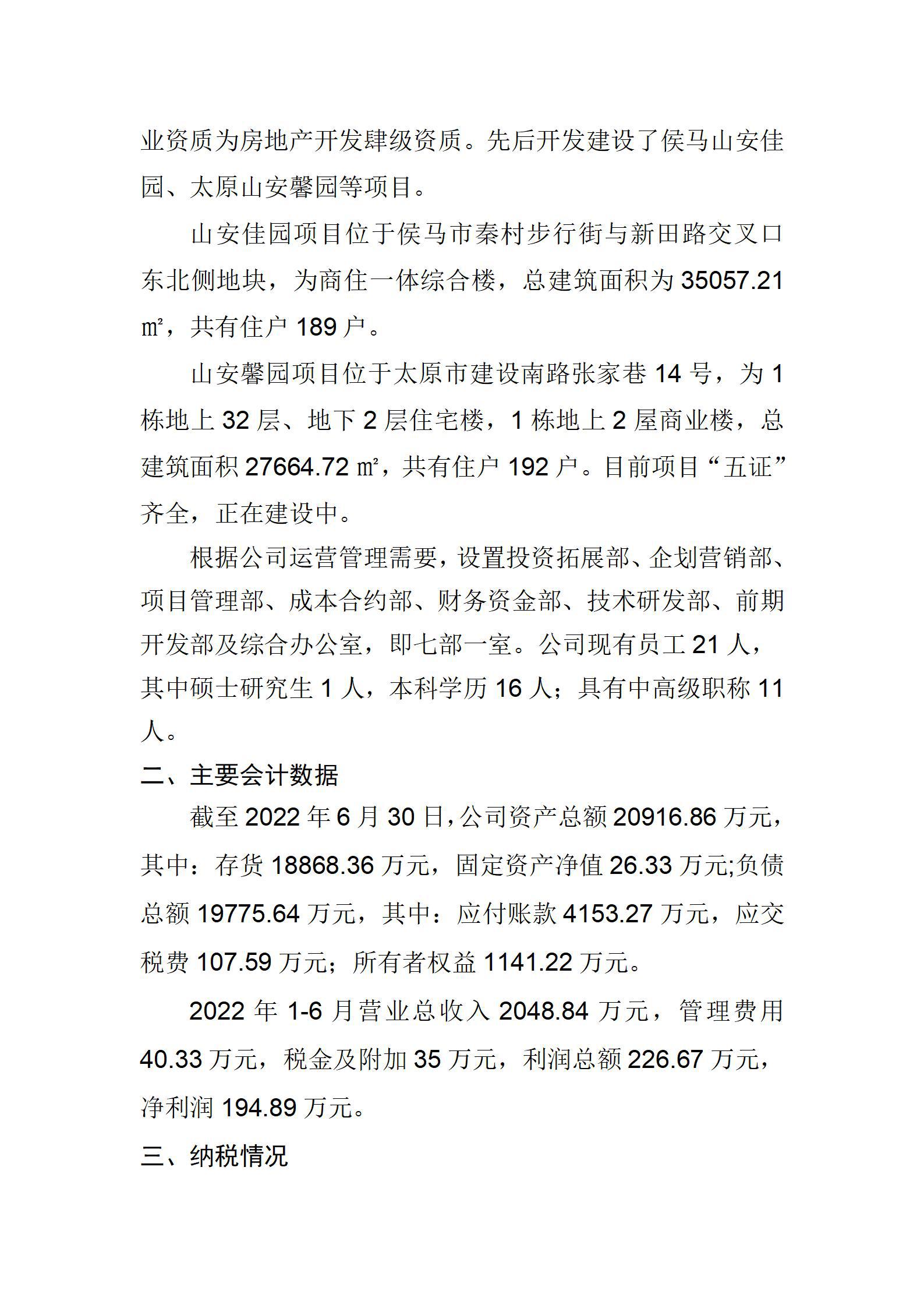 GGPoker��(�й���½)Ψһ�ٷ���վ