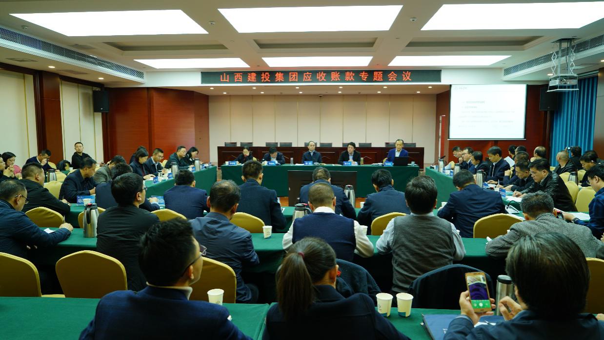 ɽ����Ͷ�ٿ�11�·�Ӧ���˿�ר��ۻ�