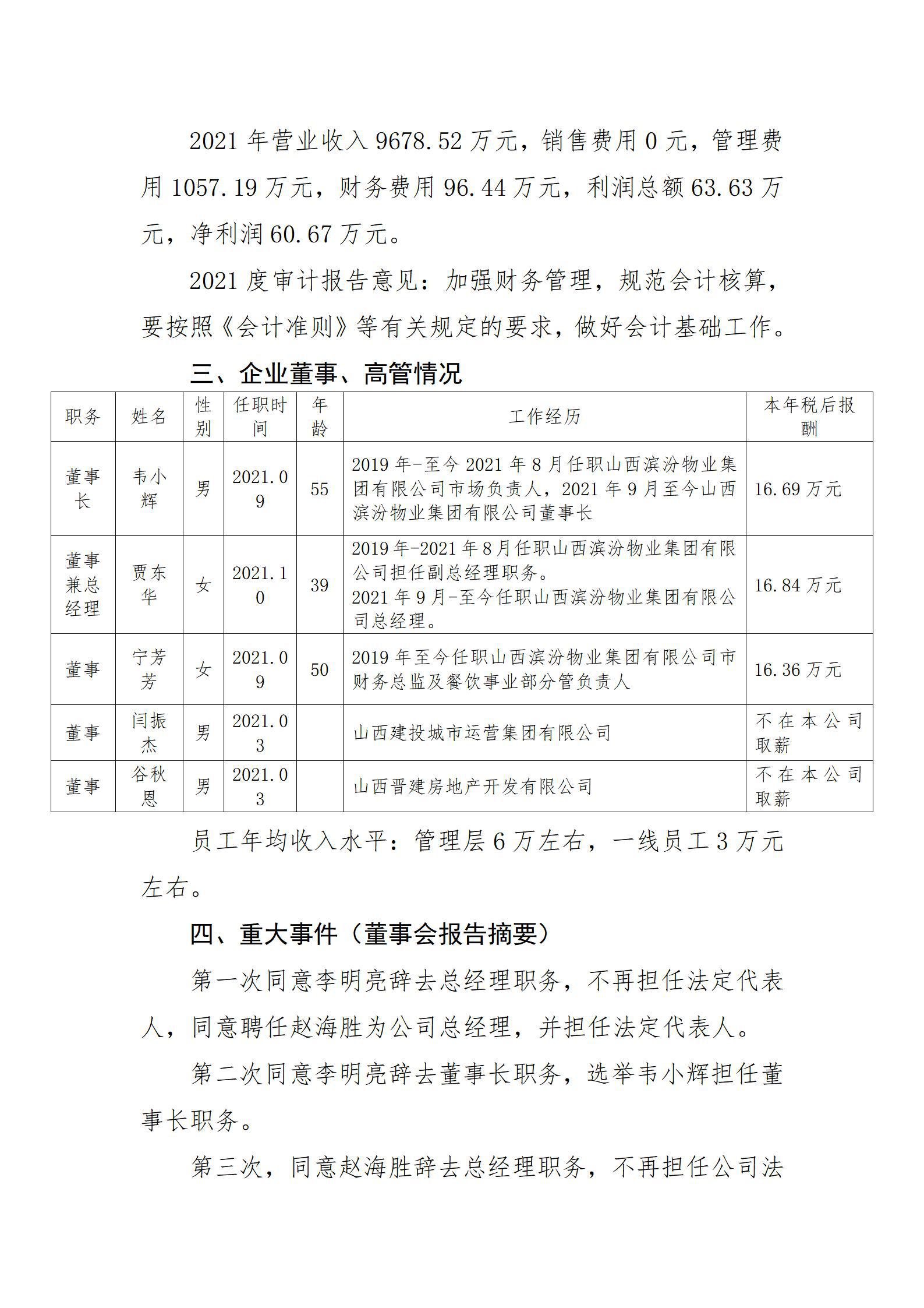 GGPoker��(�й���½)Ψһ�ٷ���վ