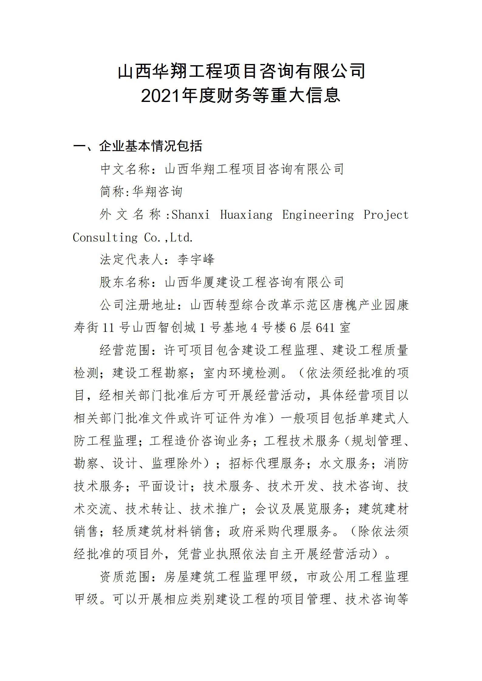 GGPoker��(�й���½)Ψһ�ٷ���վ