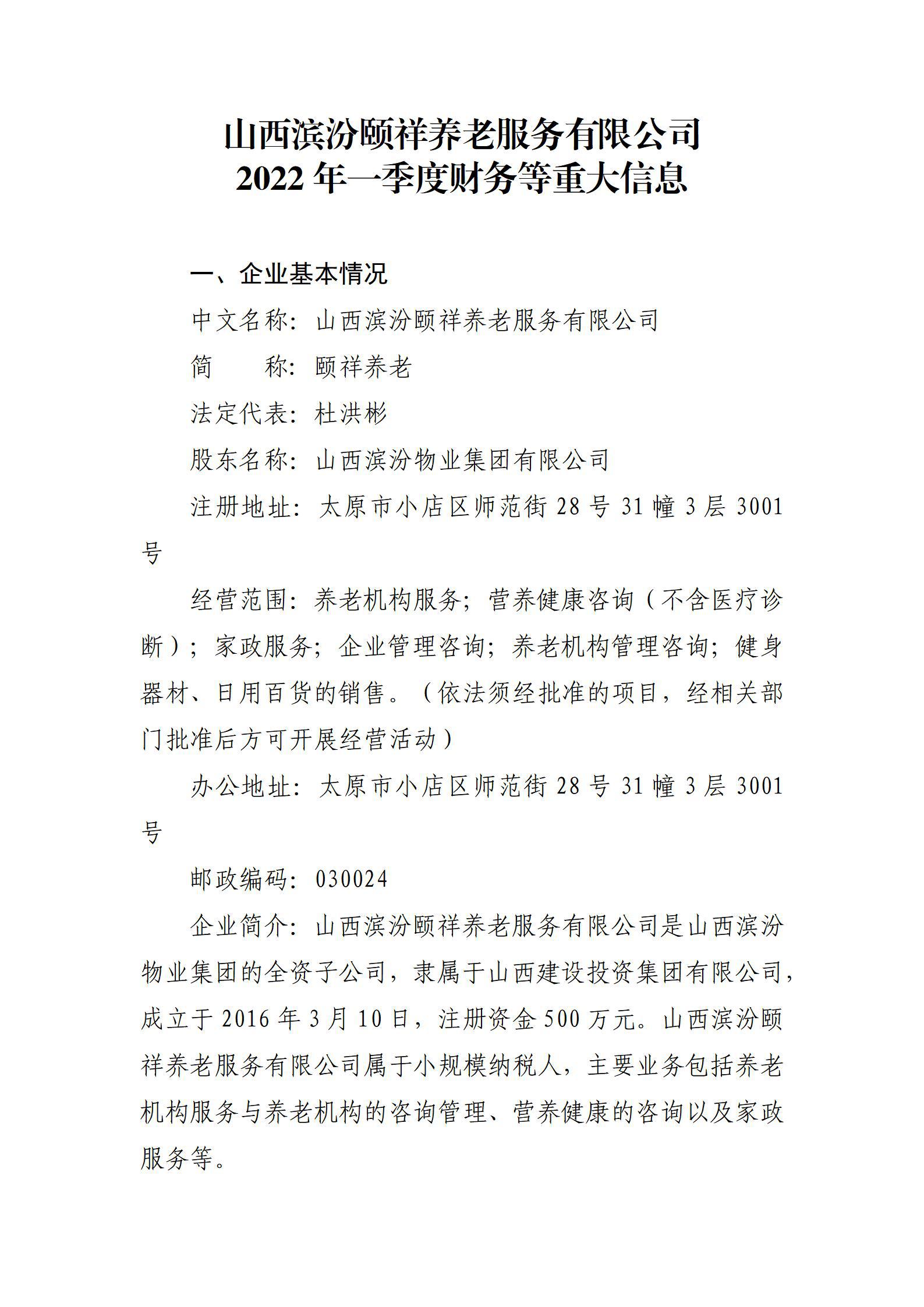 GGPoker��(�й���½)Ψһ�ٷ���վ