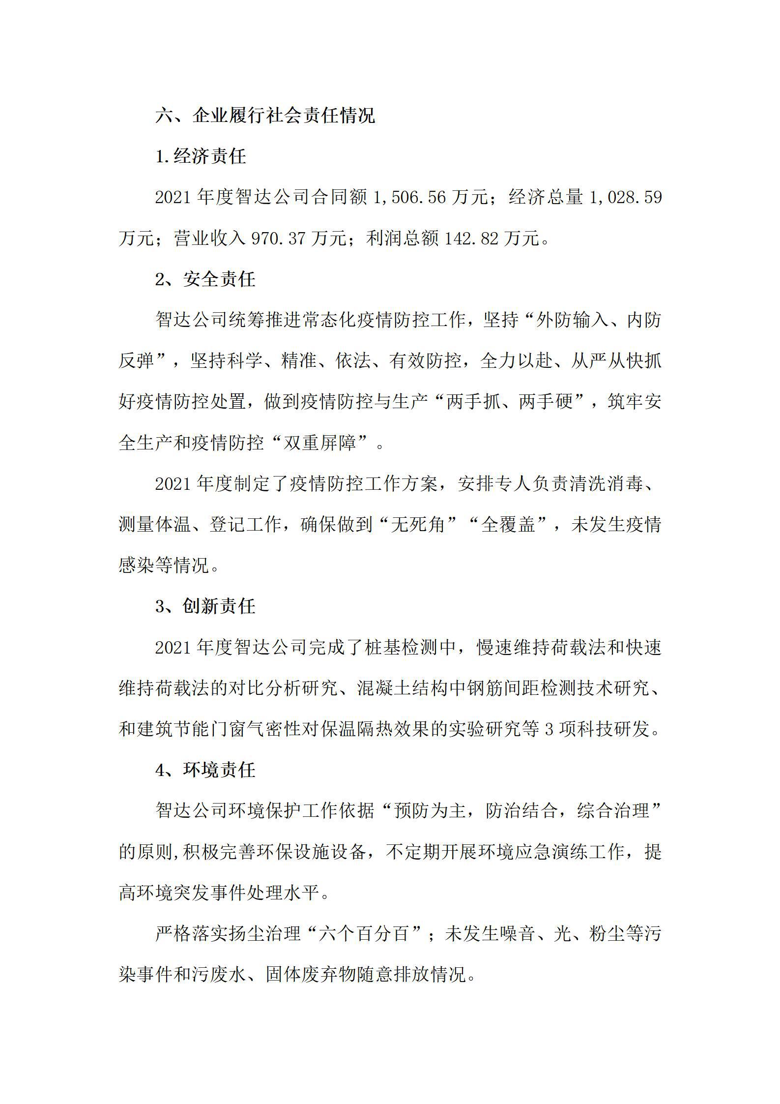 GGPoker��(�й���½)Ψһ�ٷ���վ