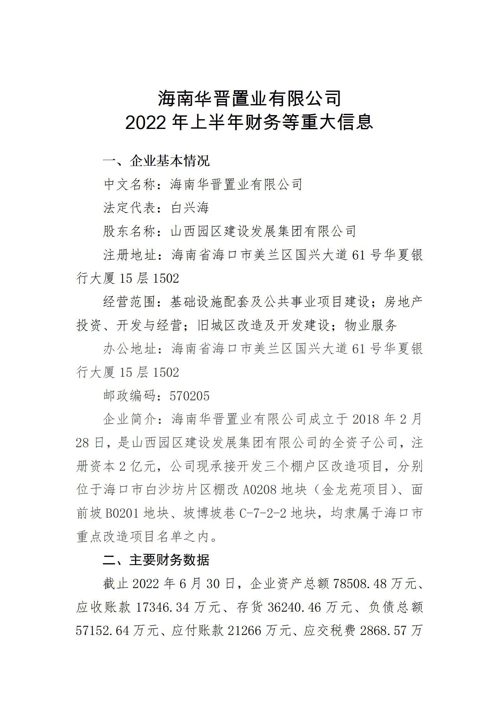 GGPoker��(�й���½)Ψһ�ٷ���վ