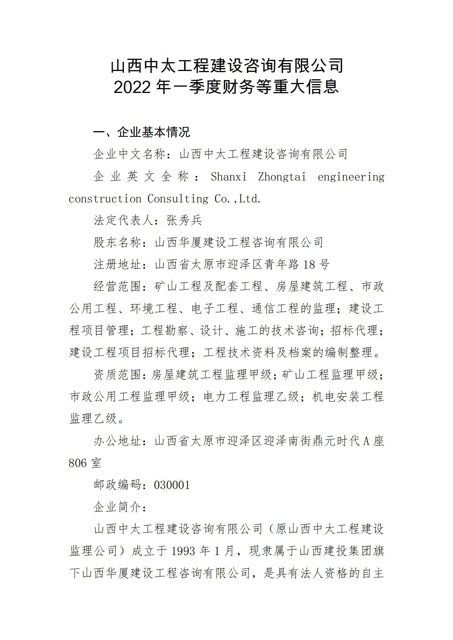 GGPoker��(�й���½)Ψһ�ٷ���վ