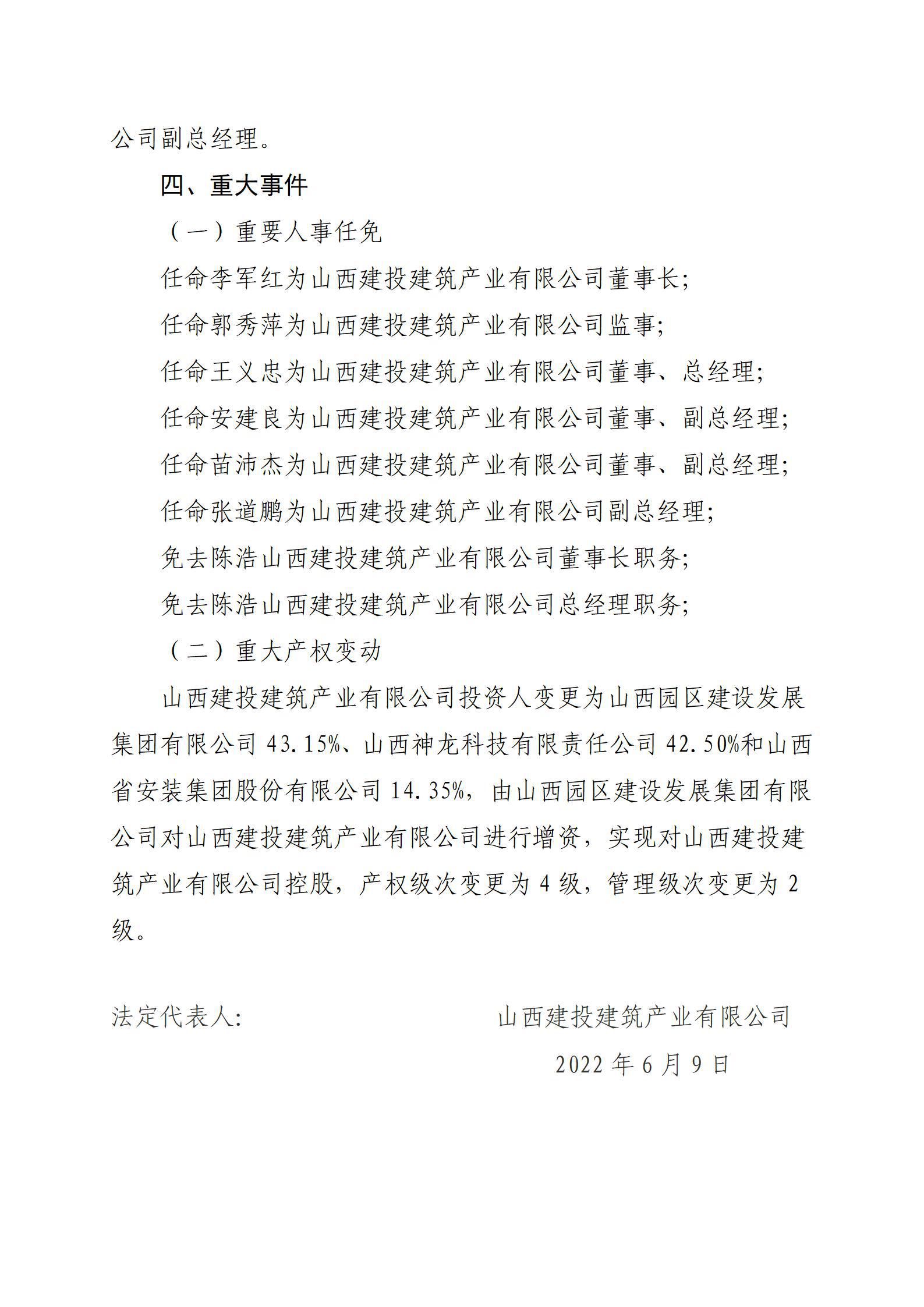 GGPoker��(�й���½)Ψһ�ٷ���վ