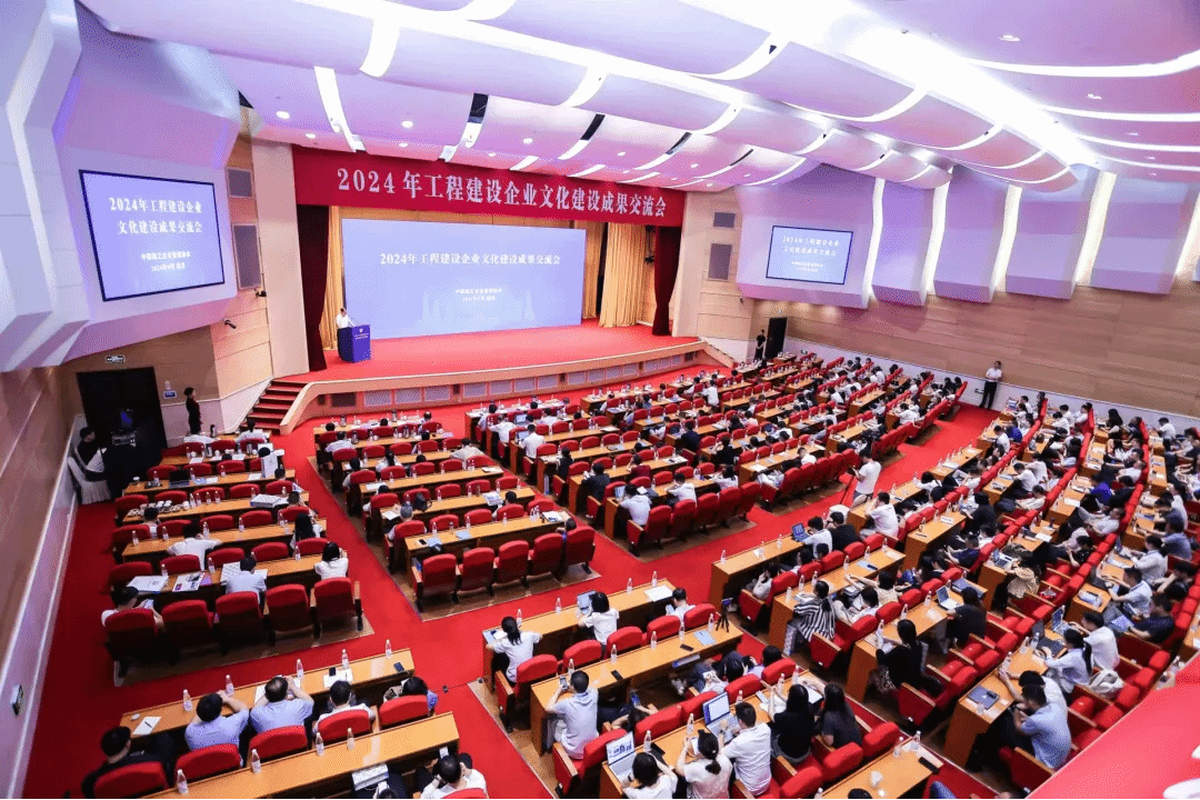 ɽ����Ͷ�彨����18��Ч���ٻ���ʩ��Э2024�깤��GGPoker��ҵ�Ļ�����