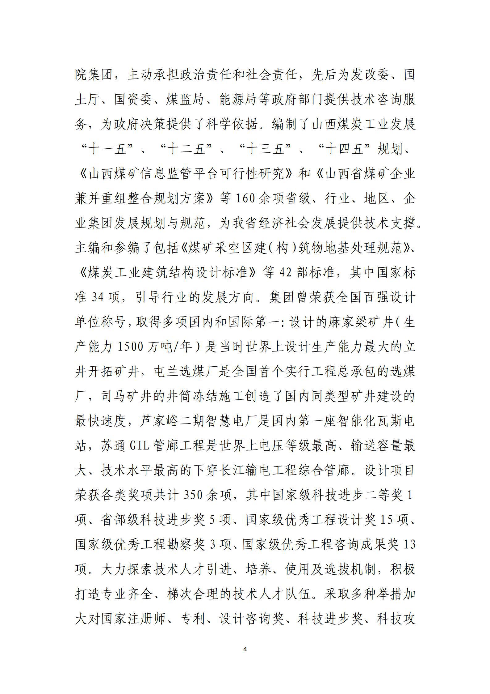 GGPoker��(�й���½)Ψһ�ٷ���վ