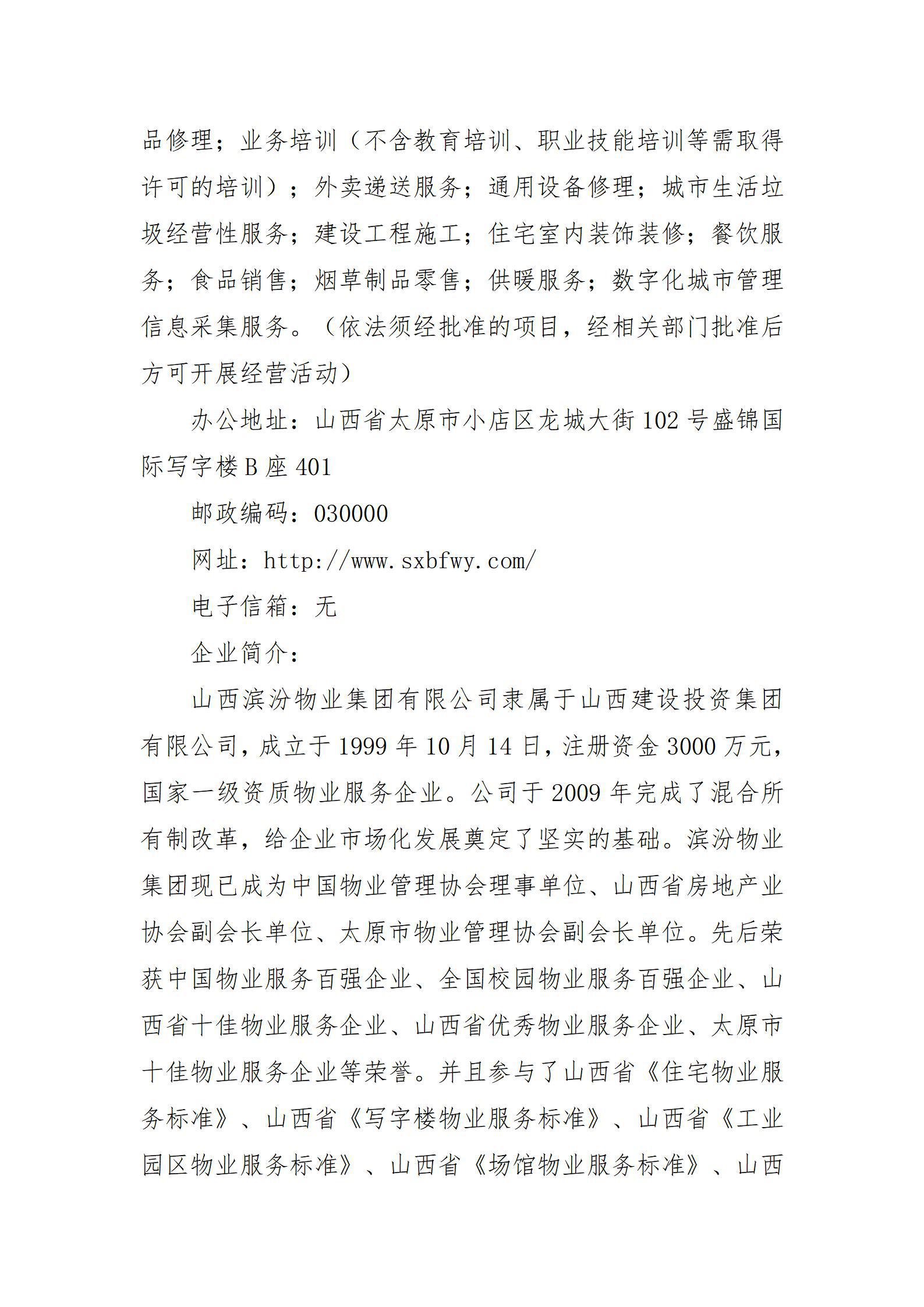 GGPoker��(�й���½)Ψһ�ٷ���վ