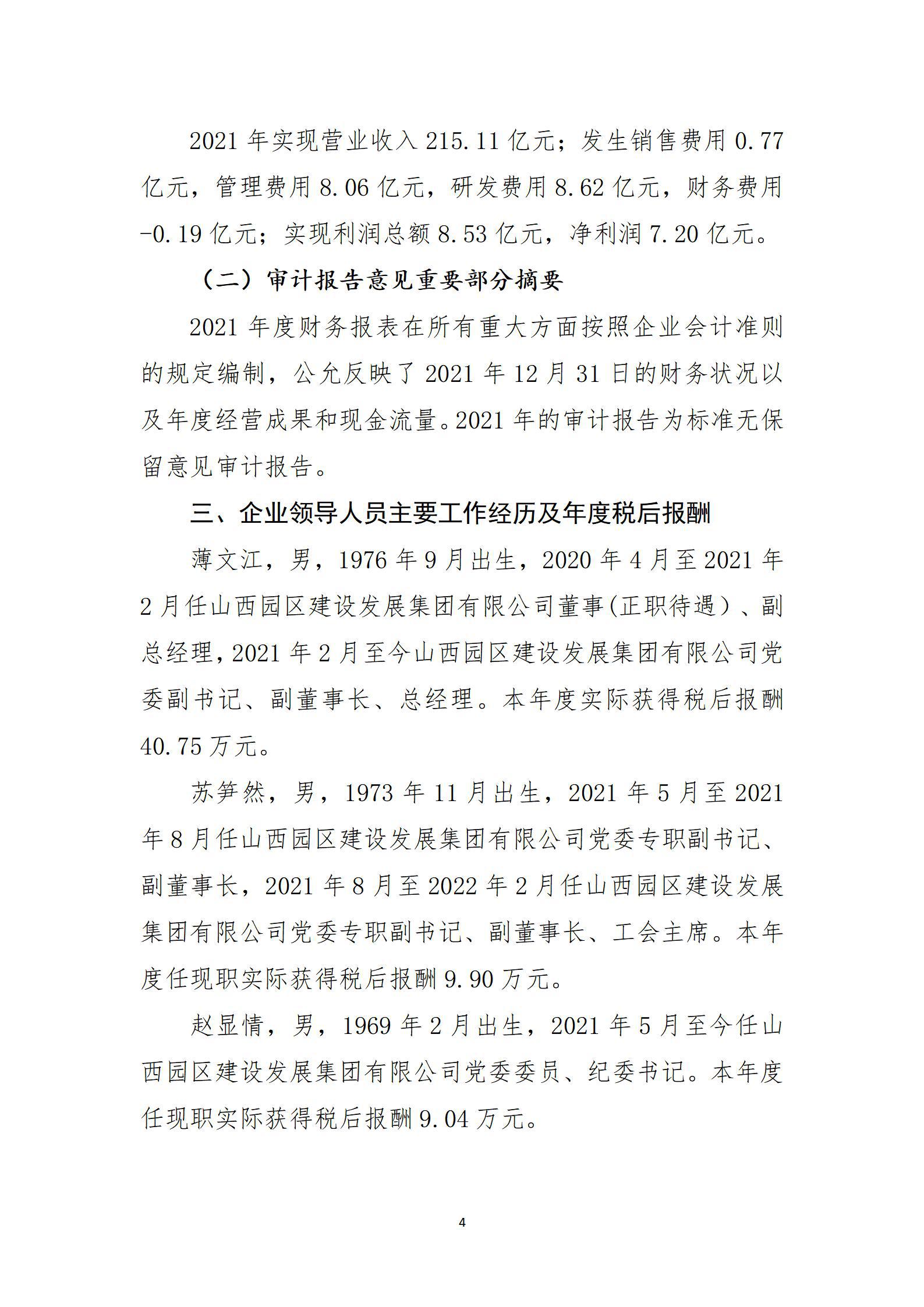 GGPoker��(�й���½)Ψһ�ٷ���վ