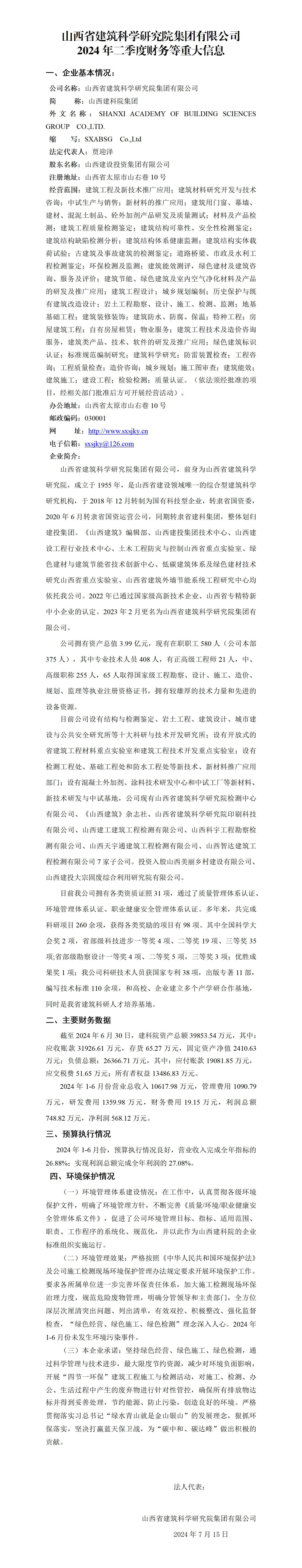 GGPoker��(�й���½)Ψһ�ٷ���վ