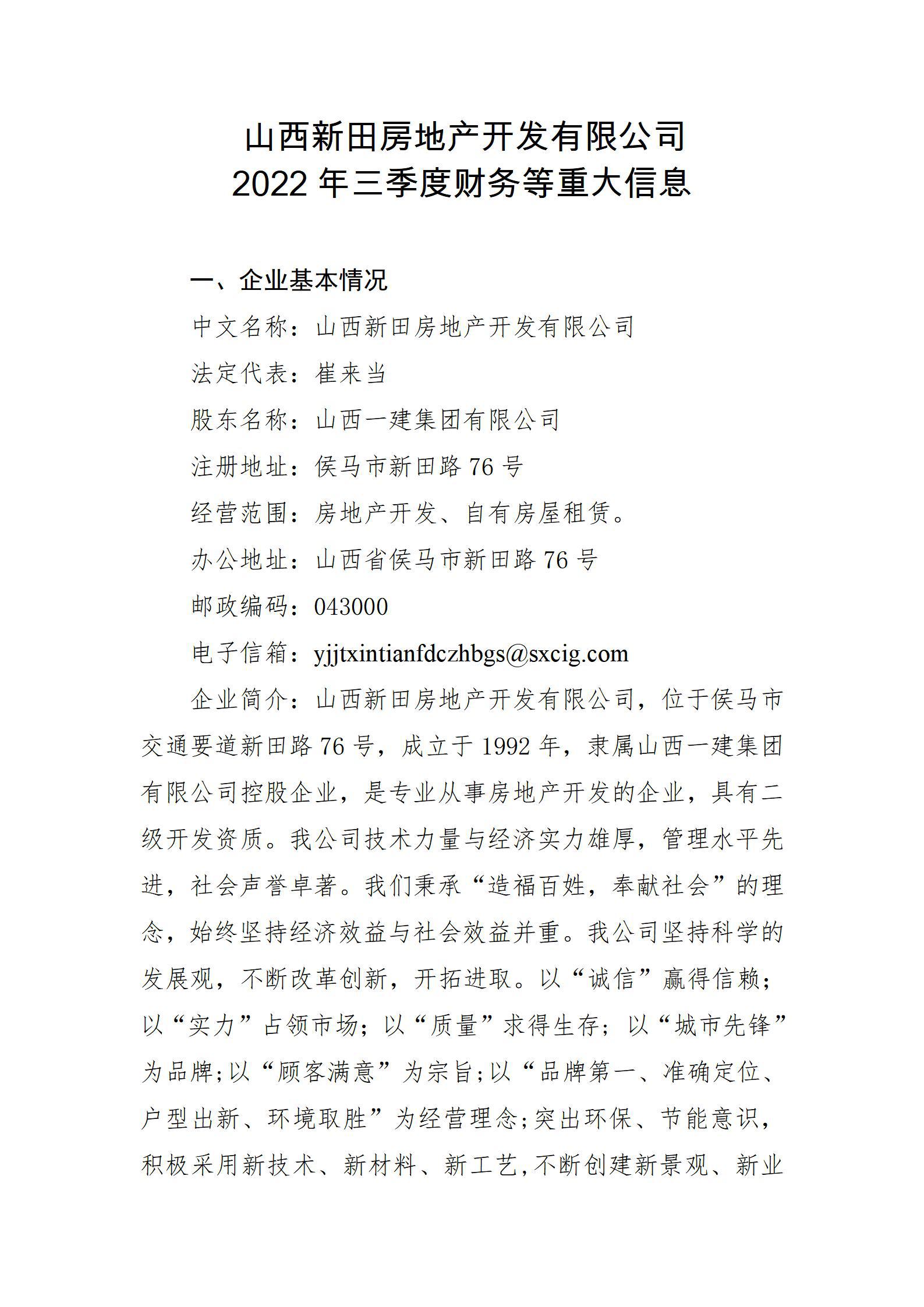 GGPoker��(�й���½)Ψһ�ٷ���վ