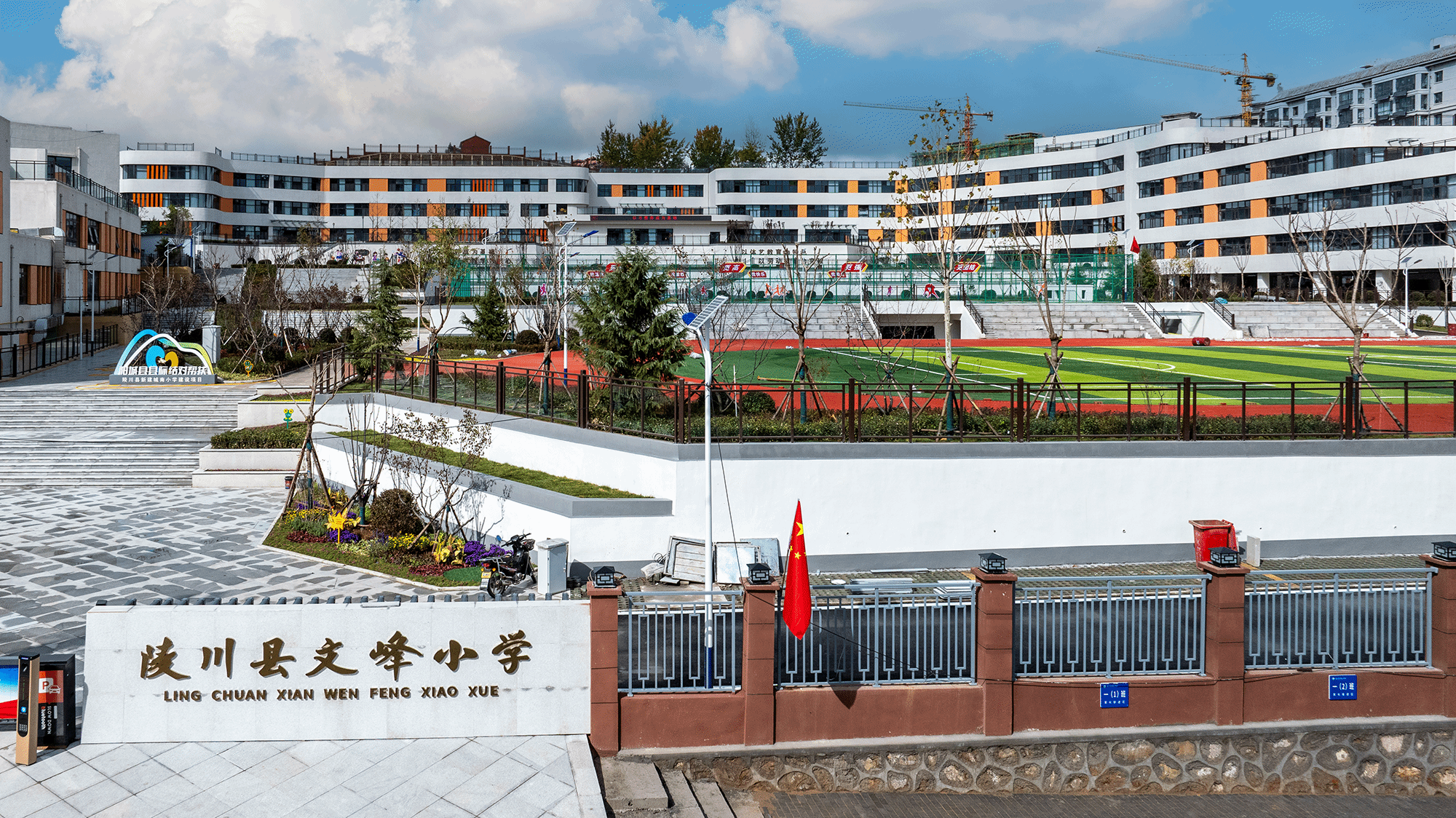 ɽ����Ͷ�彨���ž�Ʒ����������������ؼʽ�԰�������䵽ʵ��