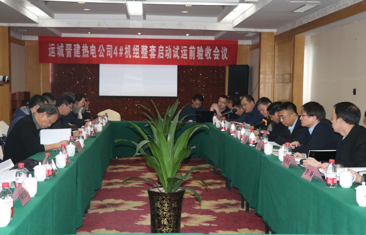 ɽ����Ͷ�˶������ĳ������й��ȹ���4�Ż���������������ǰ���վۻ�ʤ���ٿ�