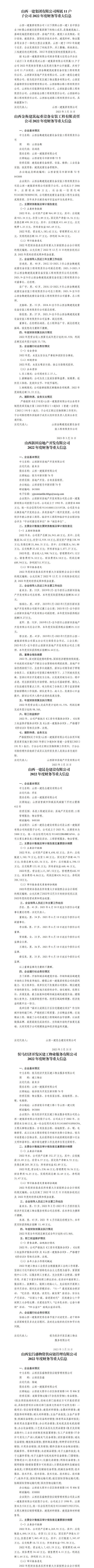 GGPoker��(�й���½)Ψһ�ٷ���վ