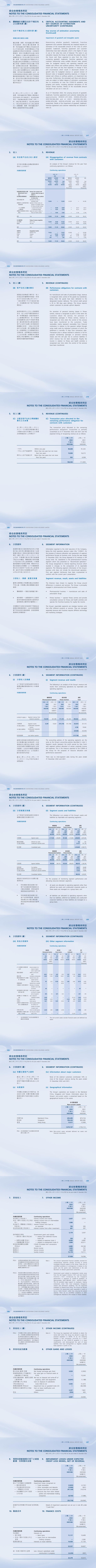 GGPoker��(�й���½)Ψһ�ٷ���վ