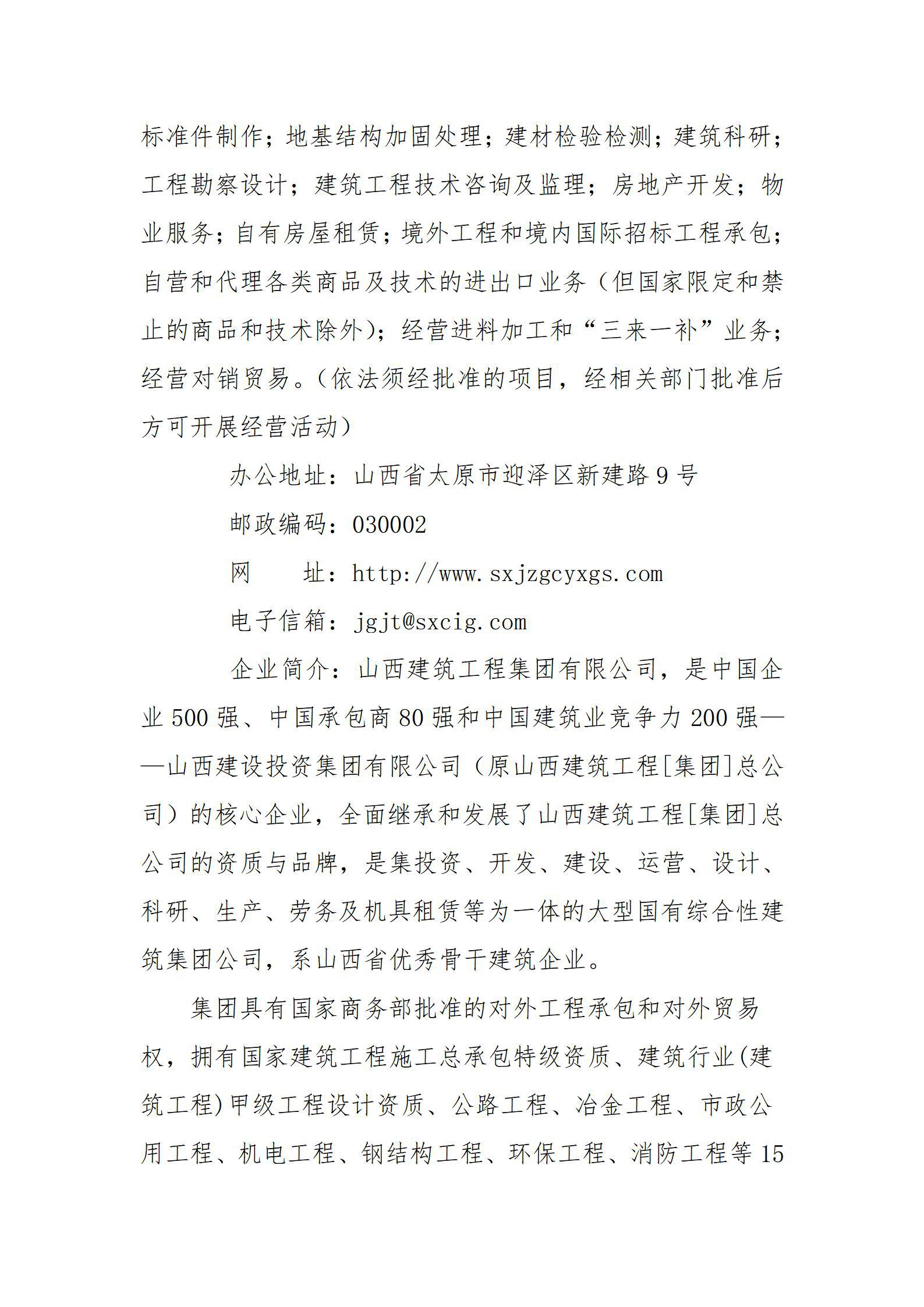 GGPoker��(�й���½)Ψһ�ٷ���վ