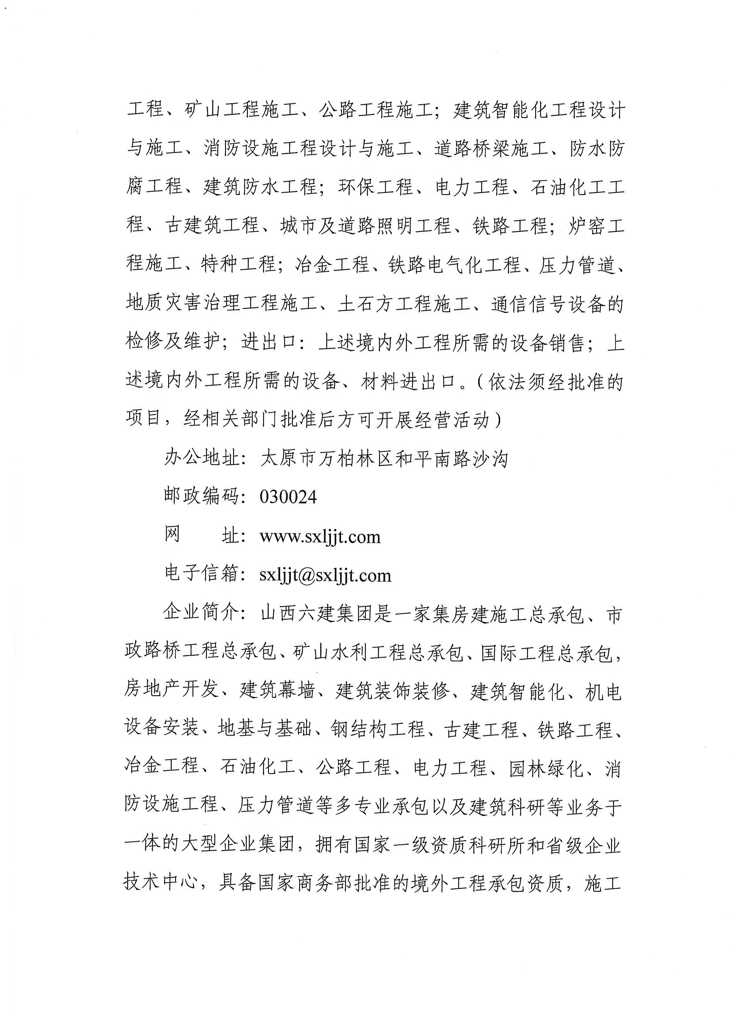 GGPoker��(�й���½)Ψһ�ٷ���վ