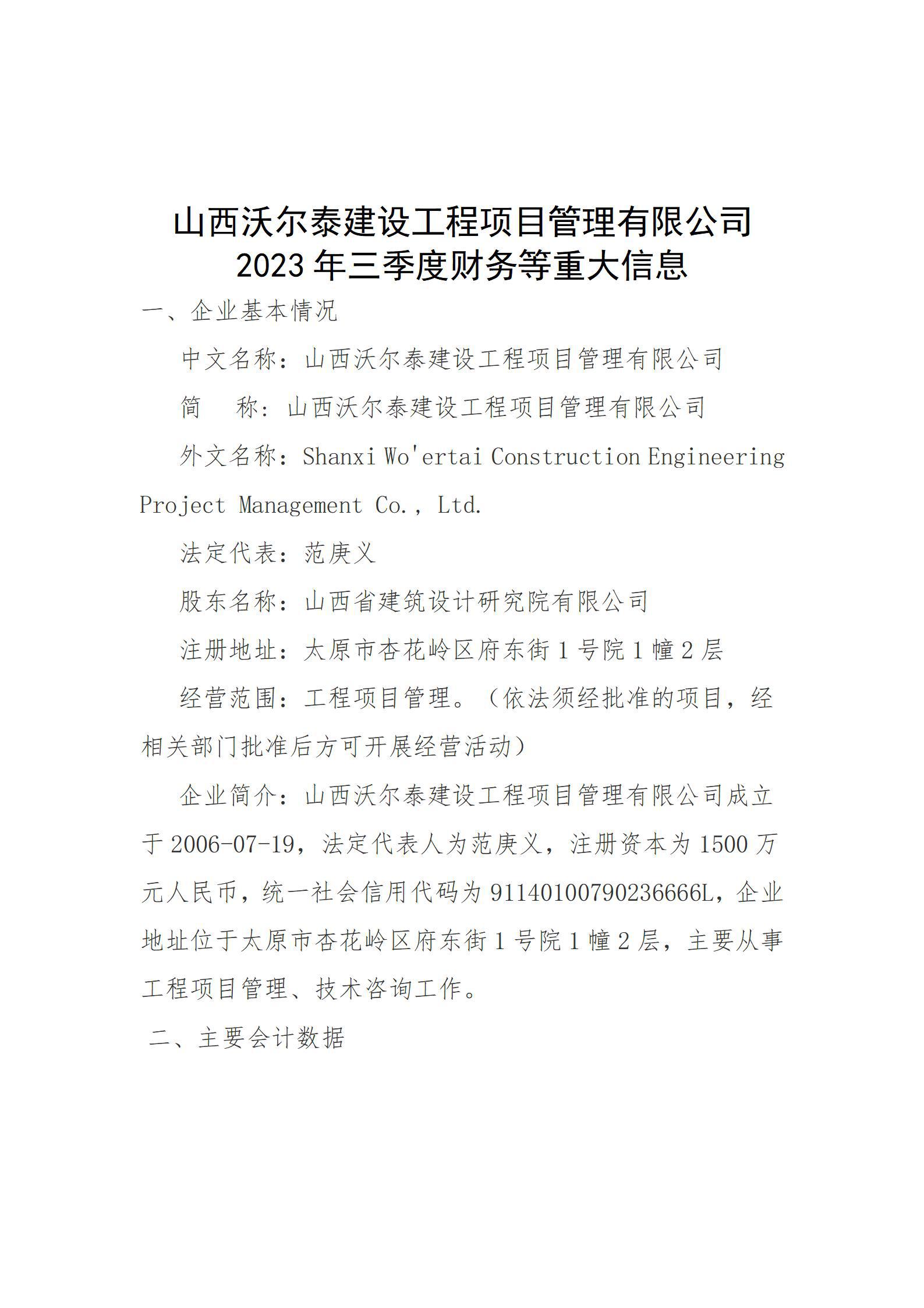 GGPoker��(�й���½)Ψһ�ٷ���վ