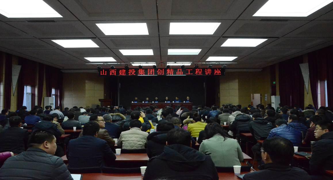 ɽ����Ͷ���ž��С�����Ʒ���̡�����