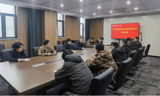 ɽ����Ͷ���̻�е��˾��չѧ�׷�ϵ���˶�