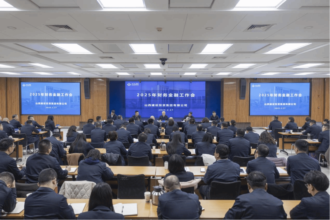 ɽ����Ͷ�����ٿ�2025�������������