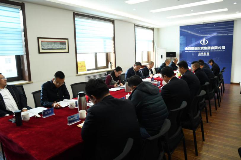 ɽ����Ͷ����˾���߻���һ����ɽ����Ͷ�ܳа����ٿ���̸��