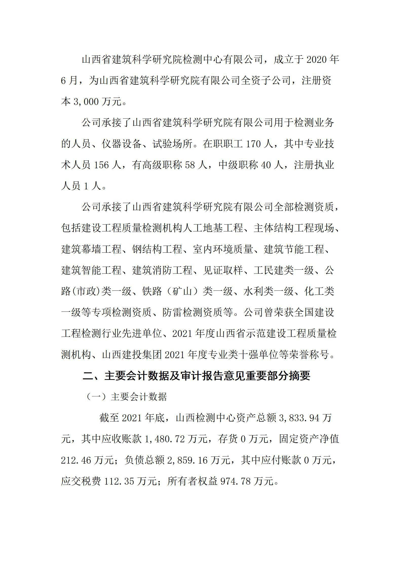 GGPoker��(�й���½)Ψһ�ٷ���վ