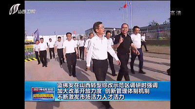 ��������ɽ����Ͷɽ��������³���Ŀ����ָ��