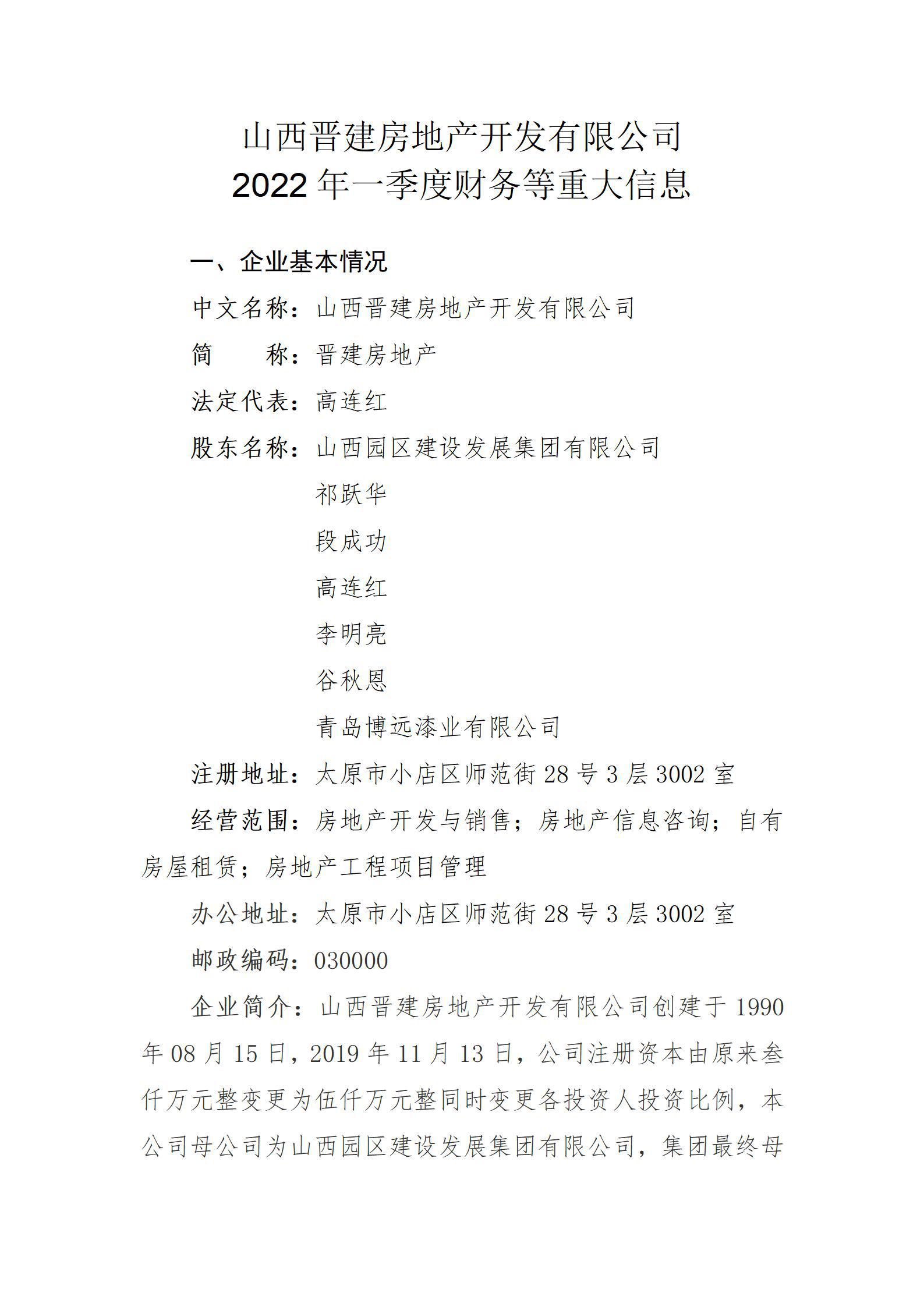 GGPoker��(�й���½)Ψһ�ٷ���վ