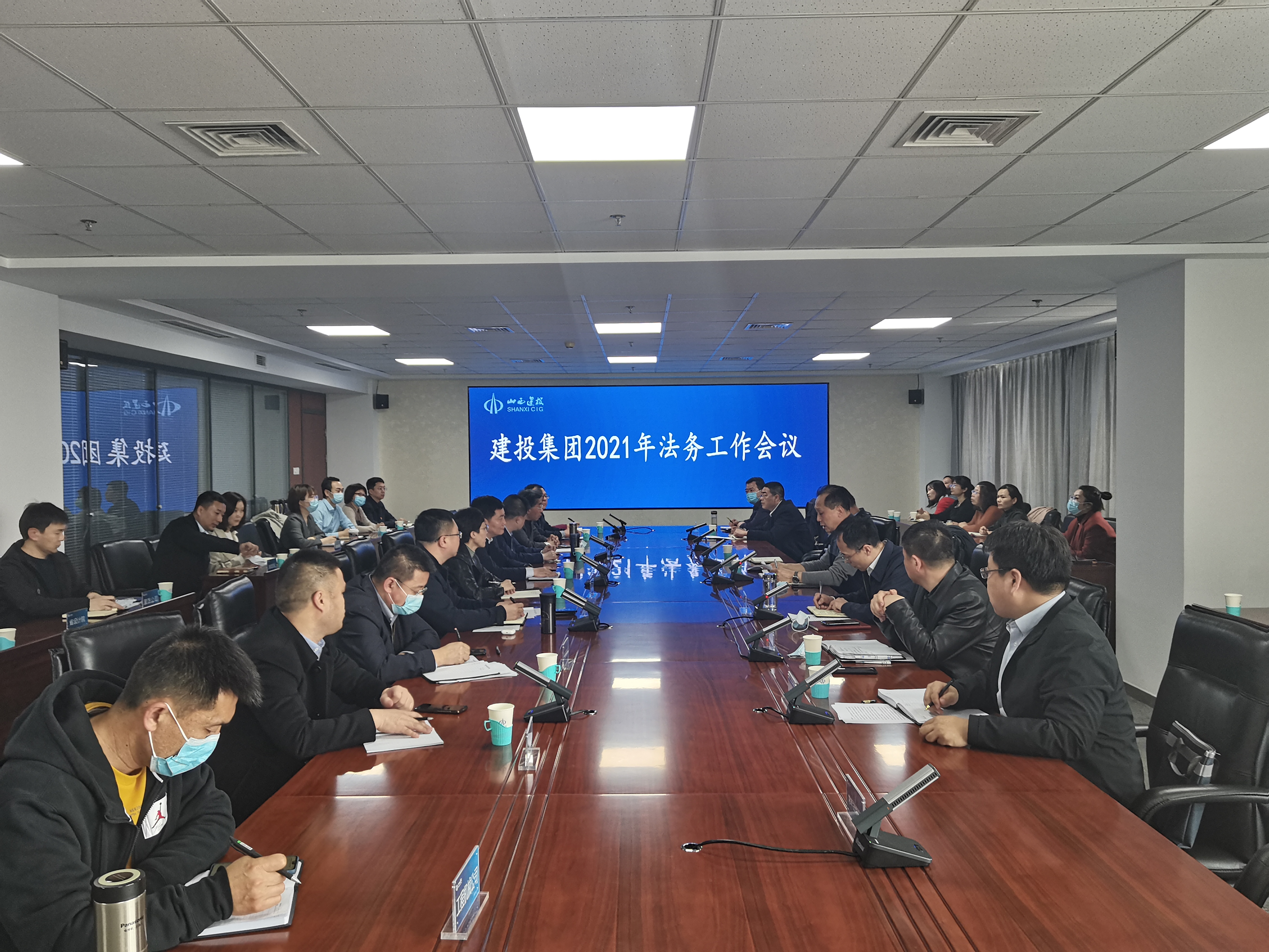 ɽ����Ͷ�ٿ�2021�귨������ۻ�